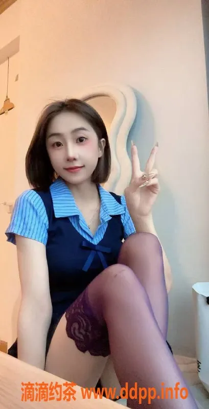 东莞楼凤-优质服务，小丽，身高165，价格优惠！