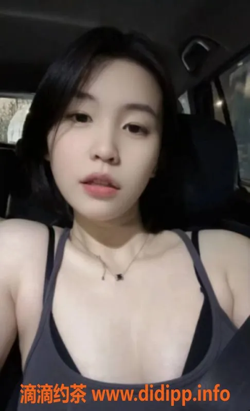 重庆楼凤资源信息,江北22岁格格，166CM火辣C罩杯服务