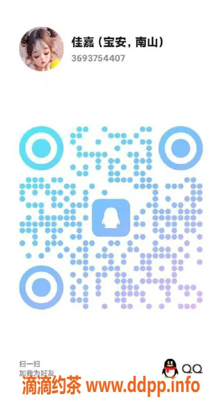 深圳上门服务资源信息,宝安30岁盛夏，160cm，36D，按摩享受首选