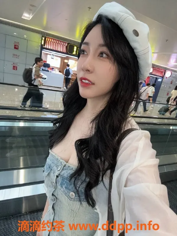 北京楼凤-草莓：朝阳双井高颜值成熟御姐