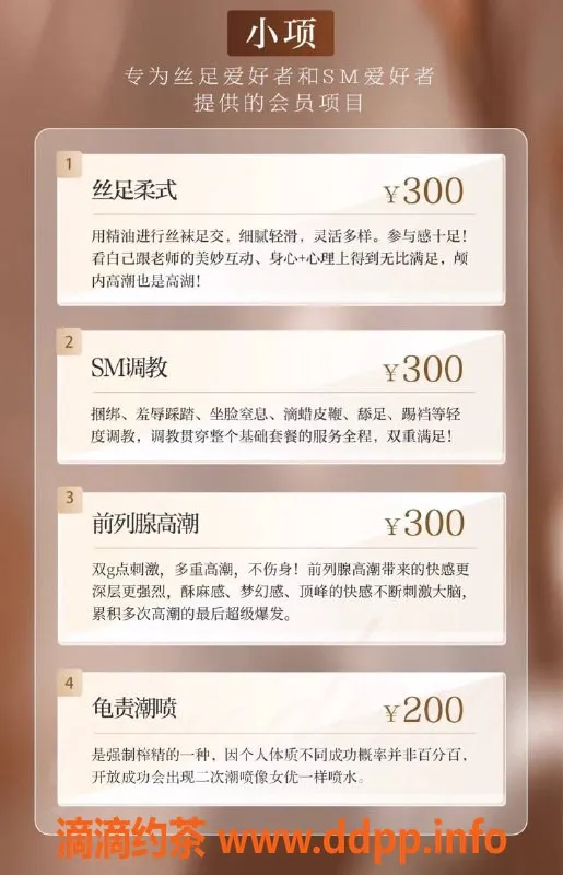 宁波抓龙筋-海曙区898至尊抓龙筋套餐，夏季特惠！