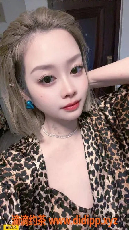 北京楼凤资源信息,丰台区媚儿26岁173cm，茶费6元超值体验