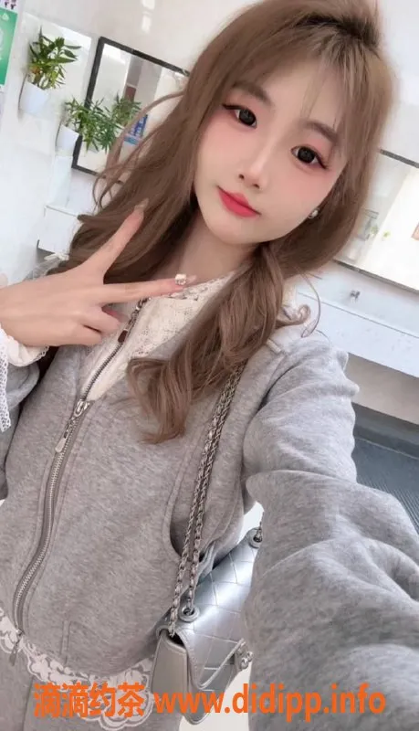 重庆楼凤-巴南区18岁紫涵 C罩杯，陪🛀服务