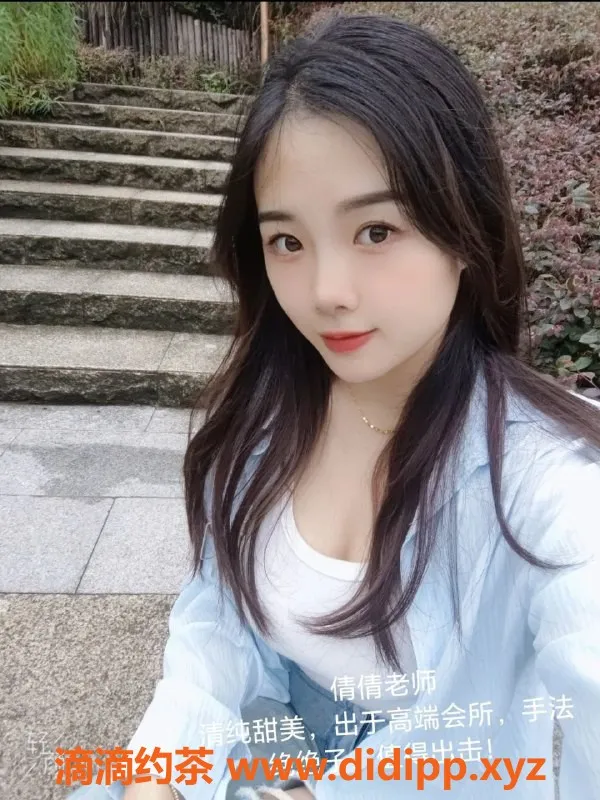 东莞楼凤-东莞虎门可可，课程350起，已认证优选