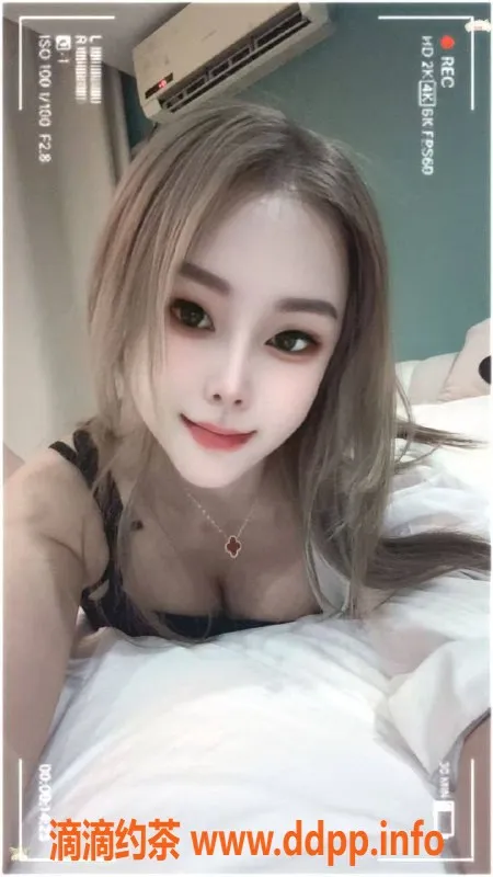北京楼凤-望京小何岩，26岁身高166，茶费8元！