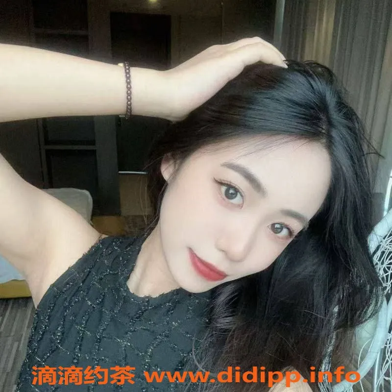 东莞楼凤-大朗婷宝，超值服务只需700元起