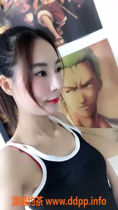 广州楼凤-天河西西女神，500元一小时，等你来体验！