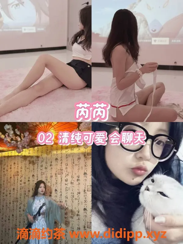 杭州女仆店资源信息,杭州女仆私影馆，598元/小时，亲密服务等你来体验！