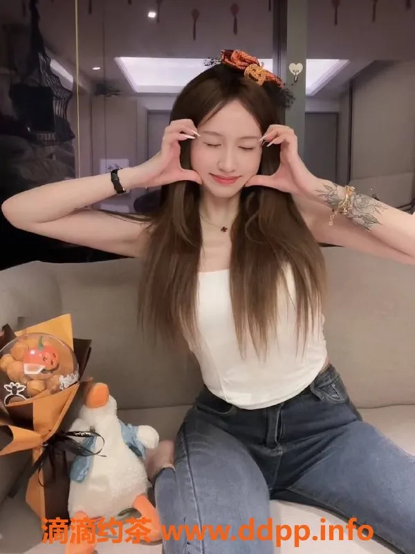 哈尔滨楼凤-哈尔滨KK认证教师，价格1200p，超值体验！