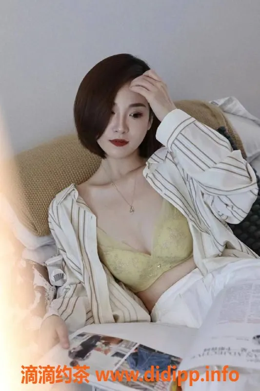 北京楼凤资源信息,朝阳大悦城小丸子，166cm 36D，茶费7元