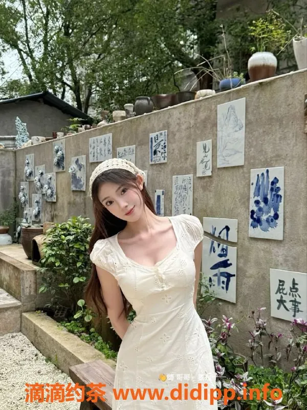 广州楼凤资源信息,天河十一，1300起，私密服务，超值体验