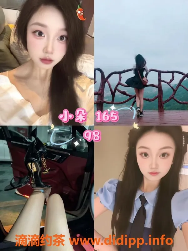 杭州女仆店-杭州西湖萌樱女仆：热情服务，19岁至21岁任选