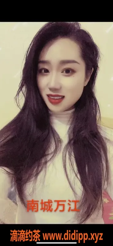 东莞楼凤-南城小敏，热情服务，期待你的来电！