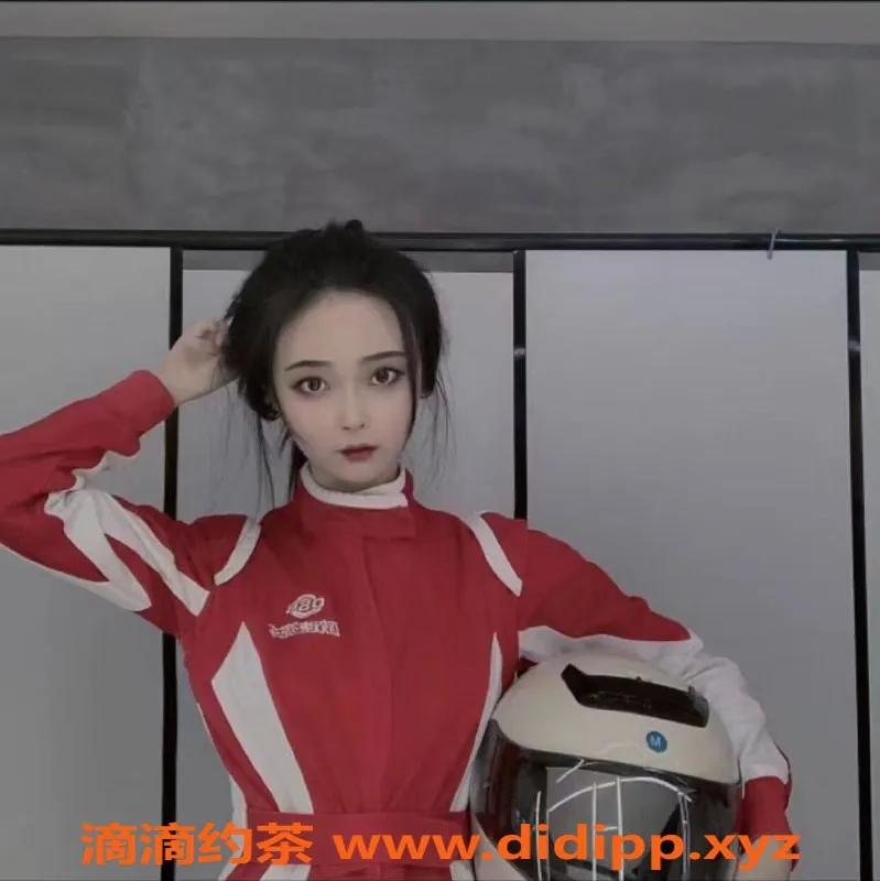 北京楼凤-朝阳大悦城“小乖乖”兼职女孩，21岁170高36C