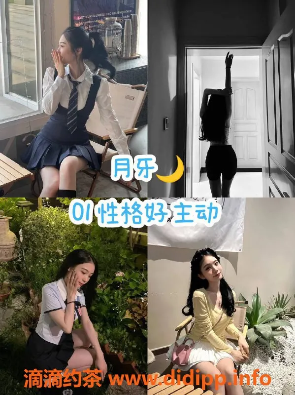 杭州女仆店-杭州女仆私影馆，598元/小时，亲密服务等你来体验！
