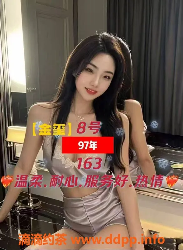 上海spa会所-上海普陀雲顶天宫会所周年庆399元高颜值技师