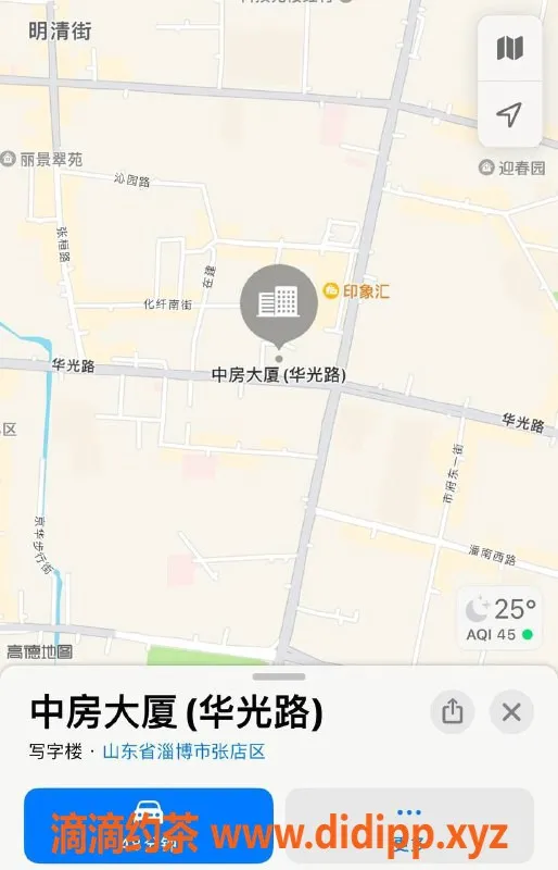济南spa会所资源信息,淄博张店SAP会所，399起高端男士养生服务