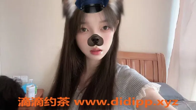 重庆楼凤资源信息,江北小雅，18岁性感妹子，48kg，C罩杯，裸吹陪洗澡