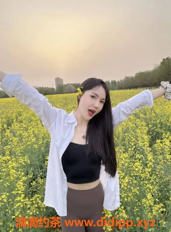 东莞楼凤-南城妍妍已验证，服务优质