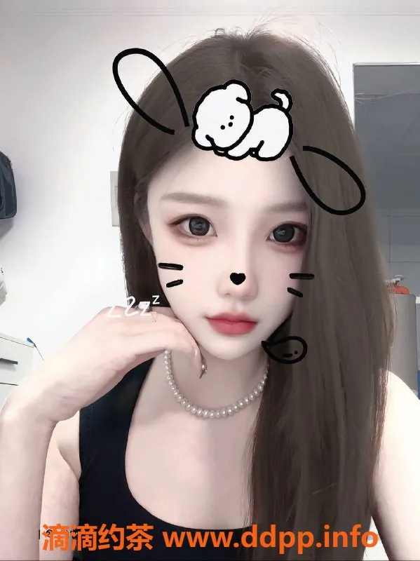 北京楼凤-丰台嫩妹婉婉，1400元可三通SM服务