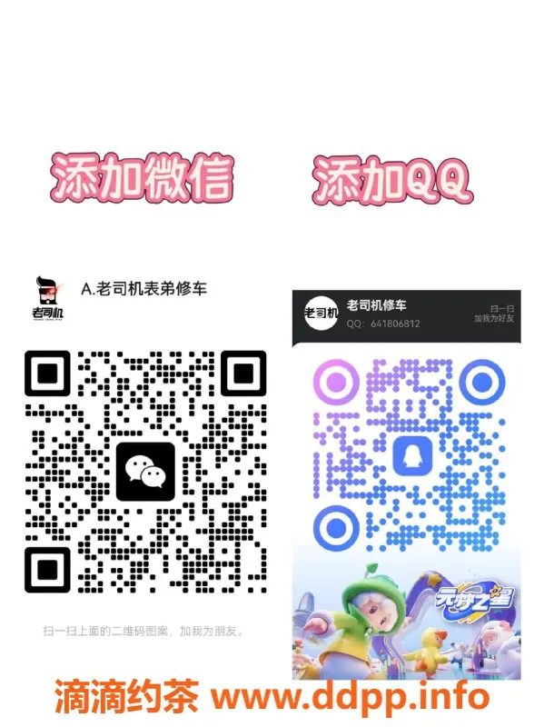 杭州spa会所资源信息,杭州全裸服务 只需380元，多种项目任你选