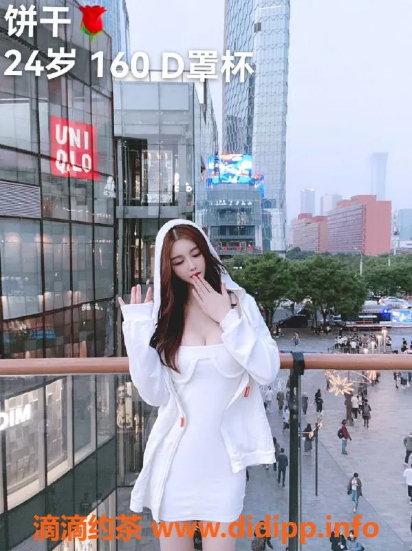 武汉spa会所-洪山区街道口高颜值双飞老师，全套服务600元起