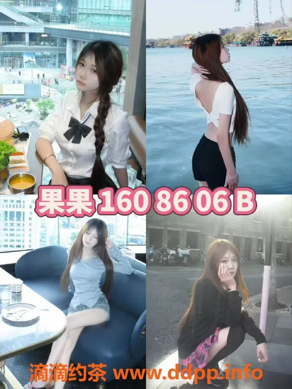 杭州女仆店-滨江女仆恋爱馆，大班体验超值优惠！