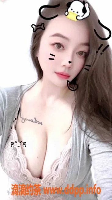 上海楼凤-徐汇27岁美娜，胸围D，纯天然服务只需700p