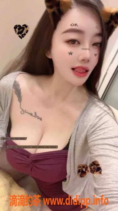 上海楼凤-徐汇27岁美娜，胸围D，纯天然服务只需700p