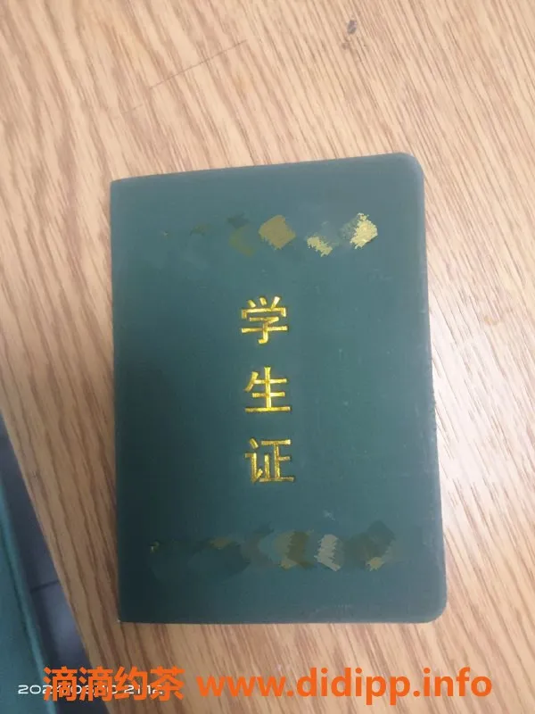 广州楼凤资源信息,番禺嫩妹嘉琪，800水费体验超赞