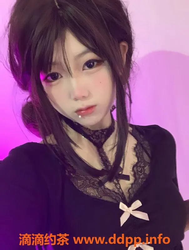 重庆楼凤-江北苏苏，18岁C罩杯美眉，身高162，46kg，69服务