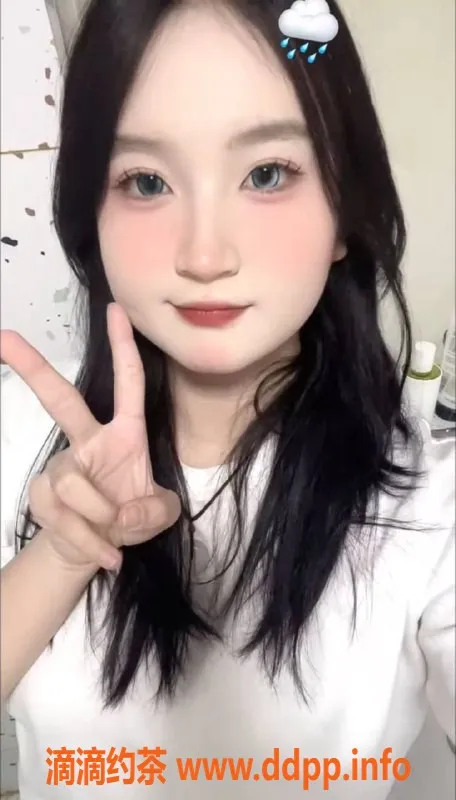 北京楼凤-丰台丽泽小爱同学，162CM微胖D罩杯特惠1K