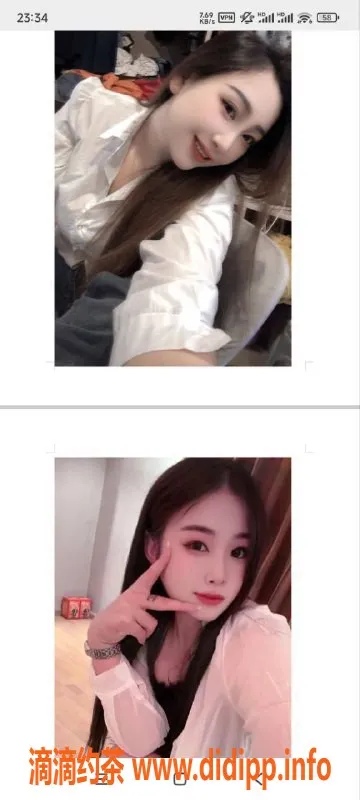 东莞spa会所-惠州园洲高端会所体验，价格538元