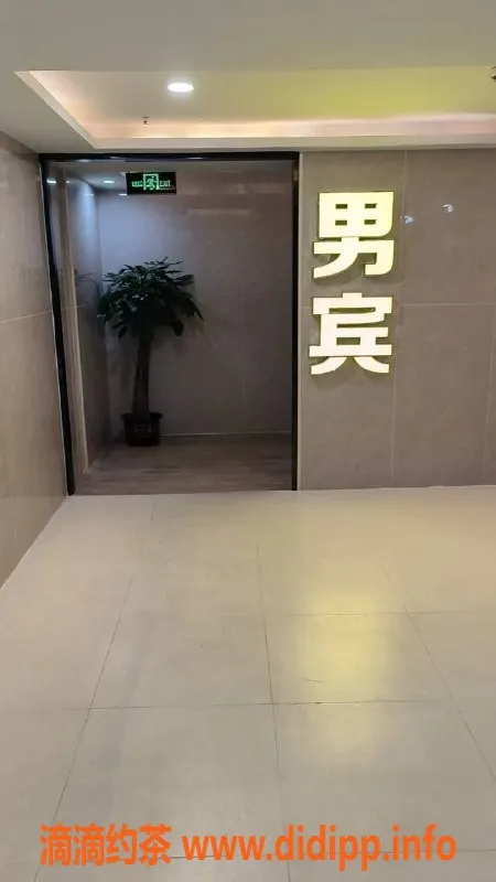 东莞spa会所-惠州园洲高端会所94场，轻松体验高质量服务