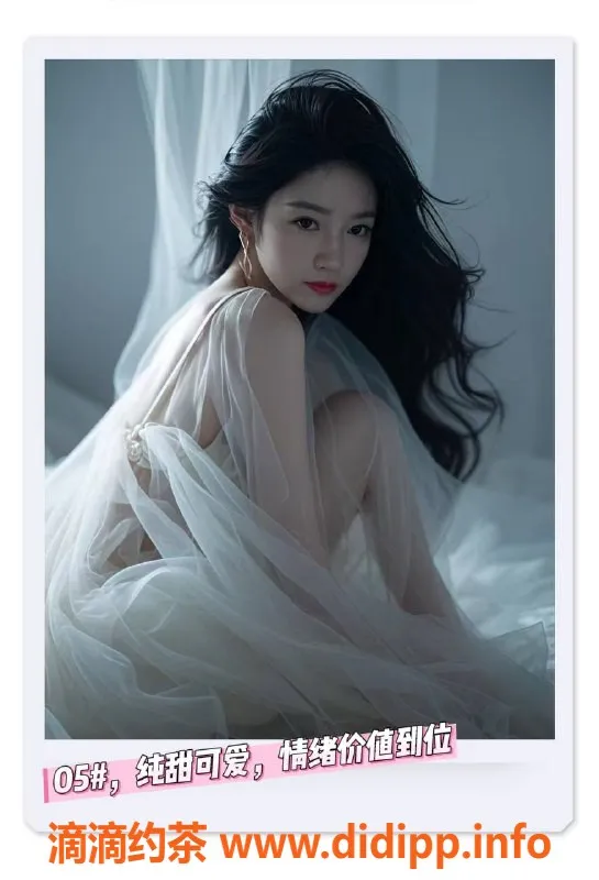 杭州楼凤-杭州全裸四推小姐，身材苗条，380元体验