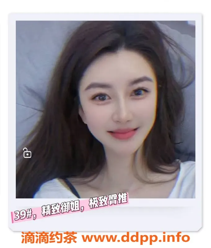 杭州楼凤-绍兴全裸四推按摩艺人，163cm 46kg C罩杯，380元