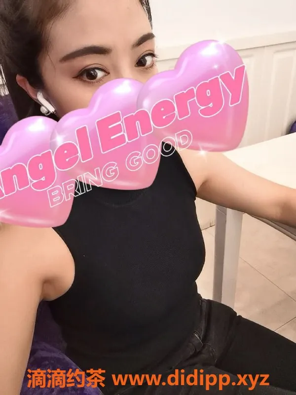 北京楼凤资源信息,朝阳梦梦，身高168，价格600，服务一流