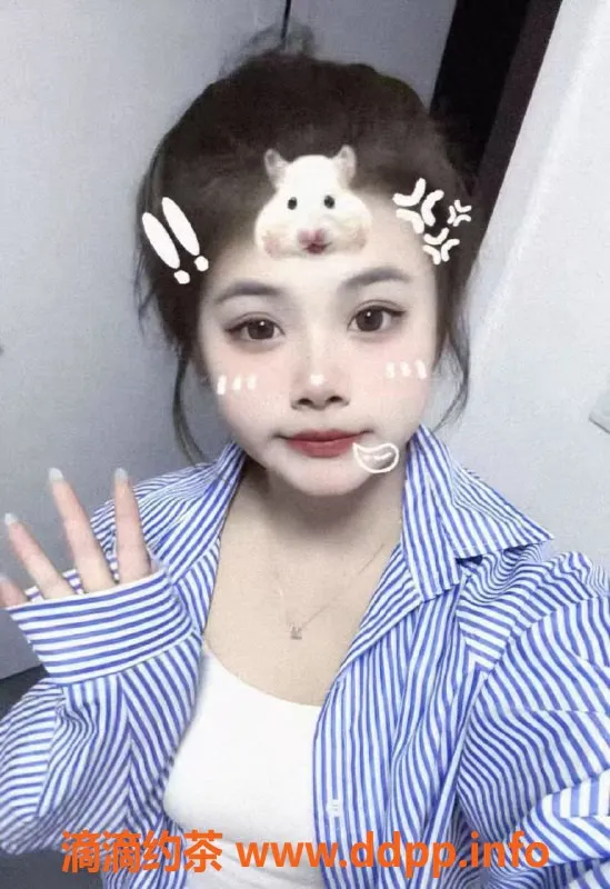 哈尔滨楼凤资源信息,哈尔滨熙宝，绿洲认证教师，600元体验