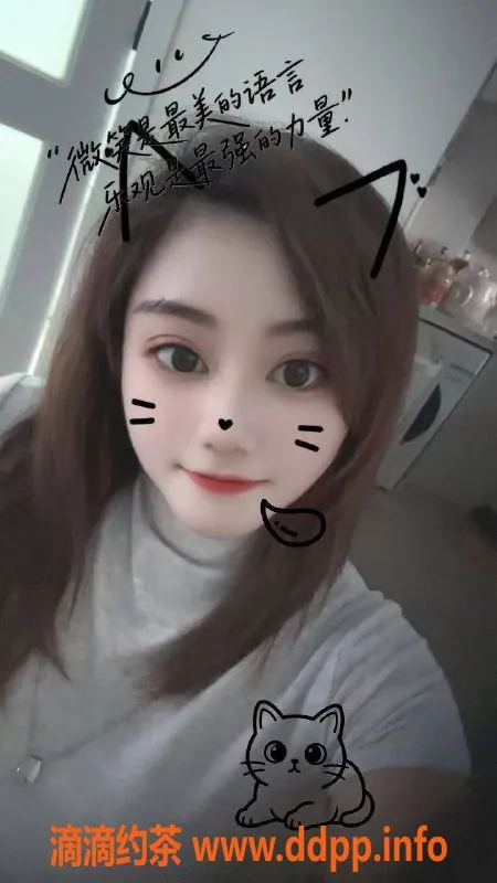 上海抓龙筋-浦东小漫丝足Cosplay 699元起畅享养生服务