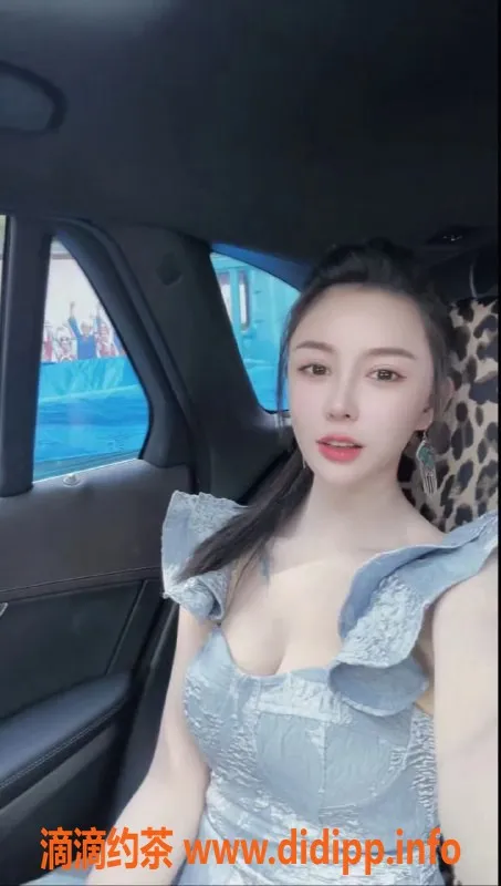 武汉楼凤-洪山区极品气质御姐娜娜，168cm 51kg