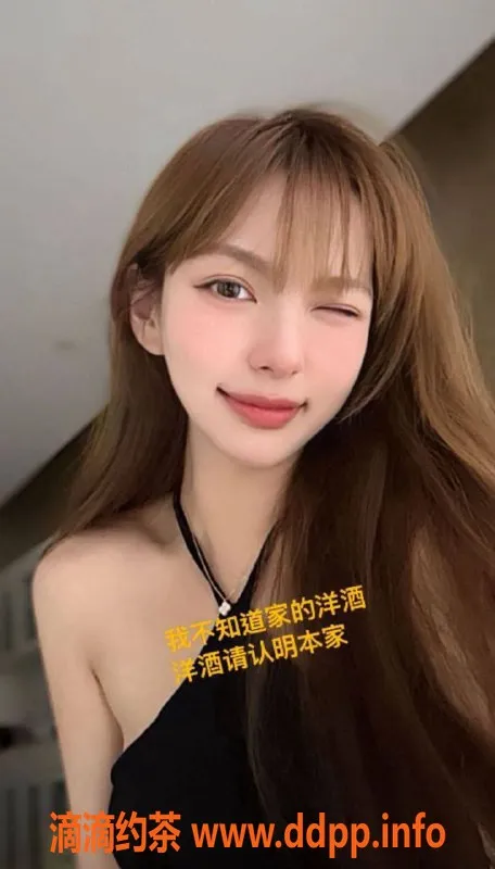 杭州上门服务资源信息,萧山金珺澜庭 23岁日本女孩🎉服务惊喜不断