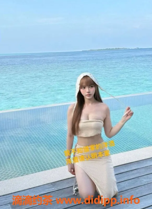 杭州上门服务-萧山金珺澜庭 23岁日本女孩🎉服务惊喜不断