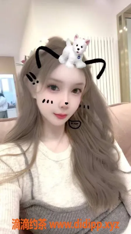 北京楼凤-朝阳学妹“小糖心儿”，173cm可爱萌妹子