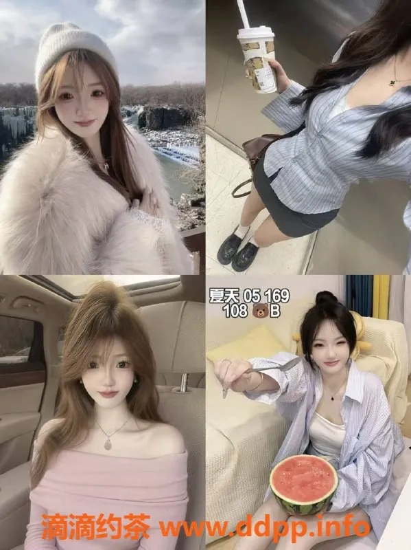 杭州女仆店-杭州雏菊女仆 超大班 24小时服务