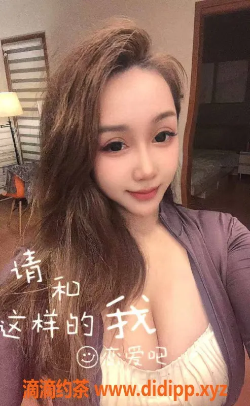 北京楼凤资源信息,朝阳允儿，1500P，服务优质大胸美女