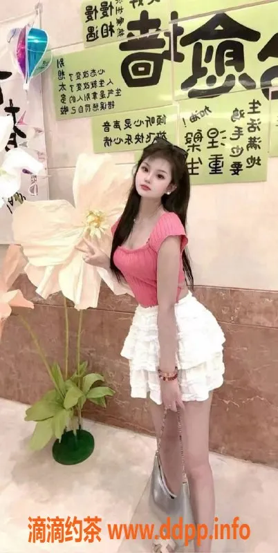 郑州楼凤资源信息,郑州金水区喜喜，170cm温柔妹子，自带情趣服务