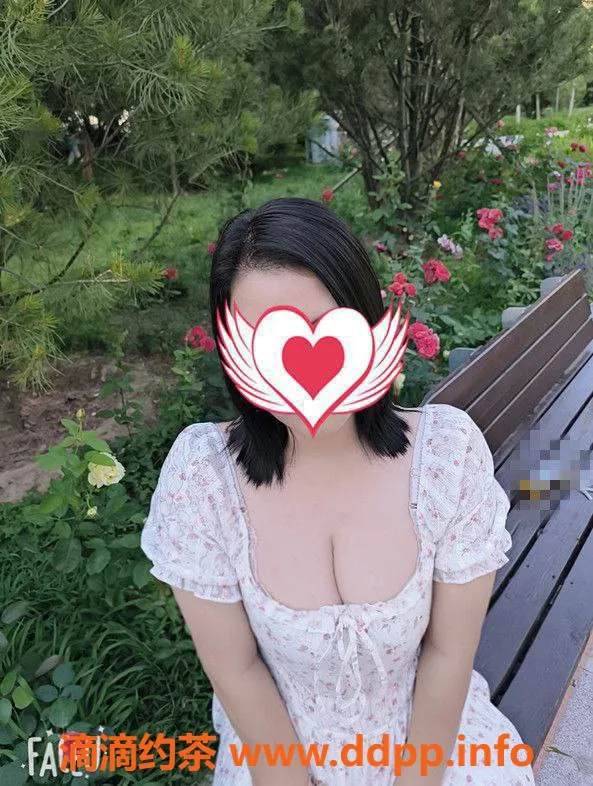 北京楼凤-北京大悦城水夏良子，小胖妞，166高130斤