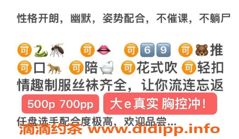 武汉楼凤-硚口区青青，500P全套服务，个人老师