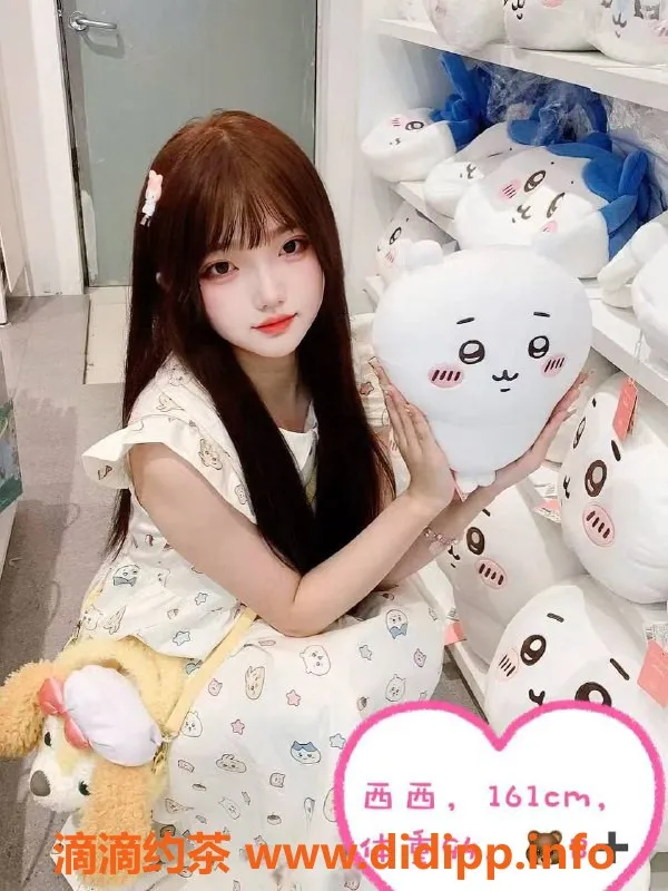 广州spa会所资源信息,广州海珠95会所，高质量莞式服务，低至600元