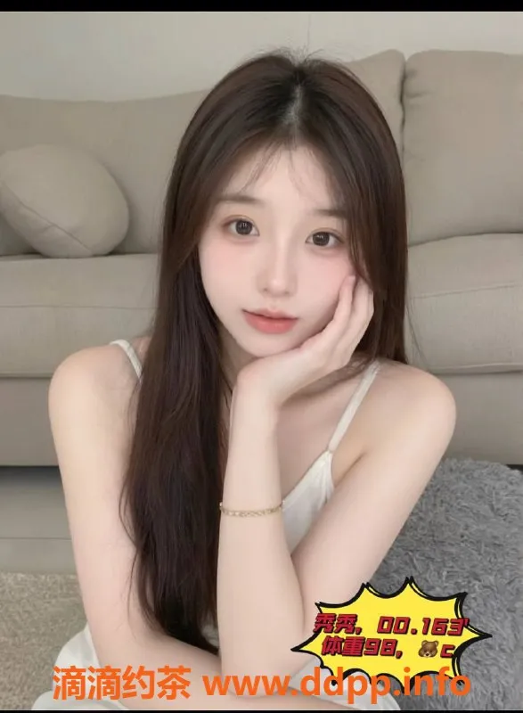 广州spa会所-广州海珠95会所，高质量莞式服务，低至600元